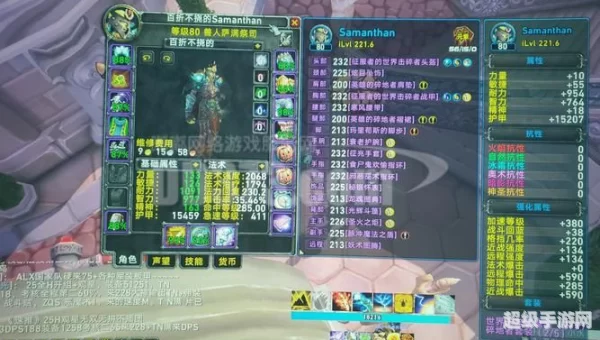 魔兽世界试玩账号能玩多久