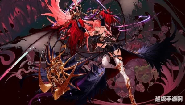 dnf恶魔族