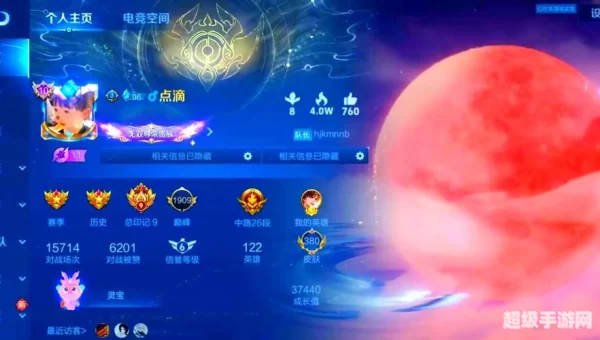 王者V10要充多少?：18888.8元成就尊贵身份