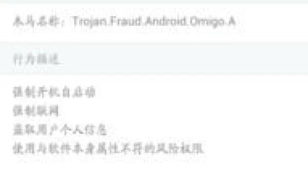一起做亏亏的事情的软件免费